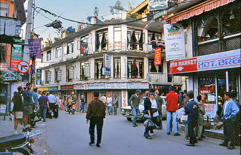Katmandou